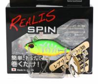 Тейл-спиннер DUO Realis Spin 5gr ACC3225