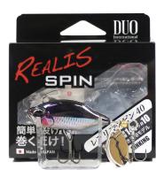 Тейл-спиннер DUO Realis Spin 7gr GSA3807