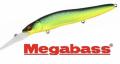 Megabass Vision Oneten +1