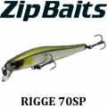 Zipbaits Rigge 70SP Zipbaits Rigge 70SP