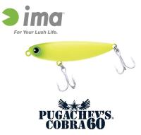 Воблер IMA Pugachev's Cobra 60 108