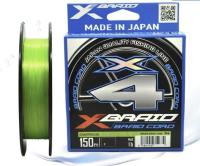Шнур YGK X-Braid Braid Cord X4 150m #2 30lb