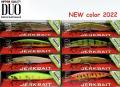 DUO REALIS JERKBAIT 120 SP (Pike Limited)