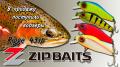 Zipbaits Rigge 43SP Zipbaits Rigge 43SP
