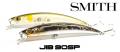 Smith JIB 90SP Smith JIB 90SP