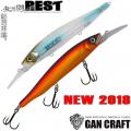 Gan Craft Rest 128 SF