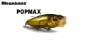 Megabass Pop Max