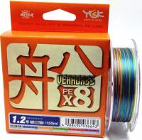 Шнур YGK Veragas PE X8 100m PE#0.6 lb14