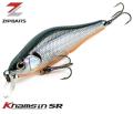 ZipBait Khamsin Tiny SR ZipBait Khamsin Tiny SR