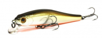 Воблер Zipbaits Rigge 70SP 600R