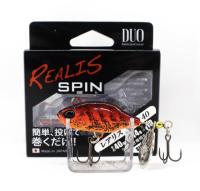 Тейл-спиннер DUO Realis Spin 7gr ACC3297
