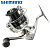 Катушка Shimano Nexave 2500 HG FE