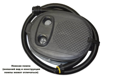 Надувная лодка Boatsman BT300 (серо-оранжевый) модель 2026 г