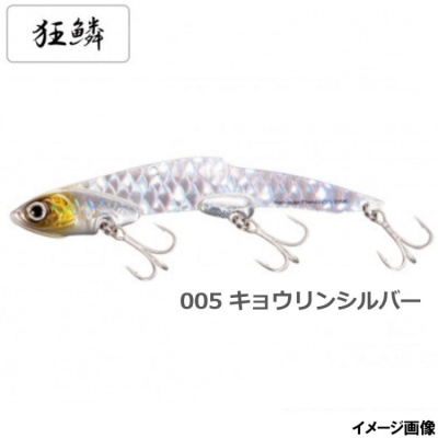 Воблер Shimano Exsence Salvage Plate 115ES #005 36gr