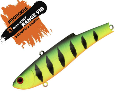 Воблер Bassday ORC Range Vib 100ES RC-511 EXTRA SINKING