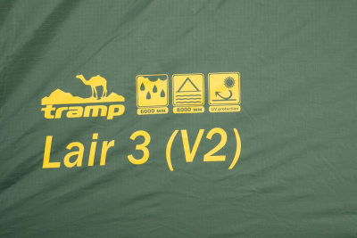 Палатка Универсальная Tramp Lair 2 (V2)