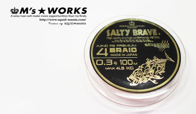 Шнур Squid Mania Salty Brave x4 100m PE 0.15/0.065mm/ 2.4kg