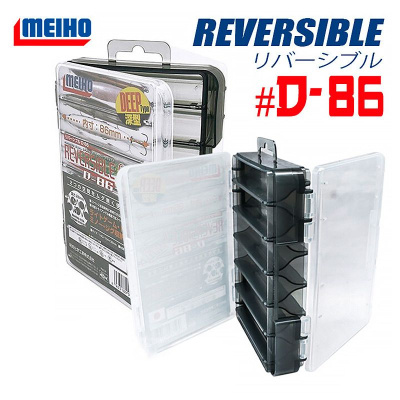 Коробка двухсторонняя Meiho Reversible D-86