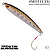 Воблер Smith Troutin Surger SH 80 13gr #07