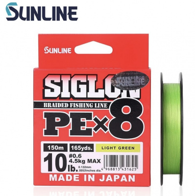 Шнур Sunline Siglon PE X8 Light Green 150m #0.3 5lb/2.1kg