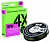 Шнур Sufix SFX 4X 135m 0.128mm/5.5 kg PE#0.6