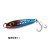 Пилькер Ripple Ash Gan Jig 4.4cm 16gr #01