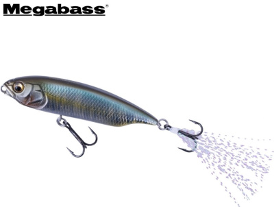 Воблер Megabass Karashi Lipless Sinking Lure Wagin HASU KS