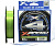 Шнур YGK X-Braid Braid Cord X4 150m #0.6 12lb