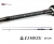 Спиннинг Tict Inbite Azing Maniacs IB710R R-Special (Tubular Tip) 2.40m 0.8-12gr