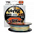 Шнур YGK Ultra2 Max WX8 150m PE#2 15.5kg