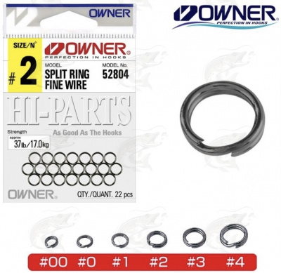 Кольца заводные Owner Split Ring Fine Wire №4 19.8кг/18шт