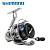 Катушка Shimano Stradic 19 1000