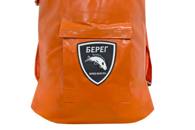 Герморюкзак Берег 110л Оранж