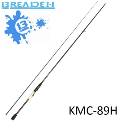 Спиннинг Breaden Monster Calling KMC89H 2.71m 14-38gr