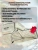 Тент TRAMP 6x6 м Полиэстер, Sand UV 50