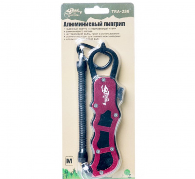 Липгрип алюминиевый Tramp (M-16см) TRA-259
