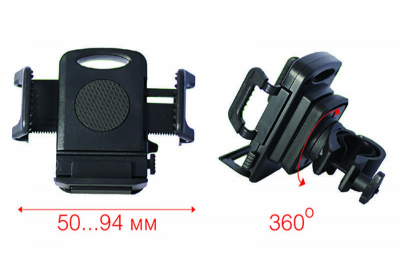 Фиксатор на удочку Практик