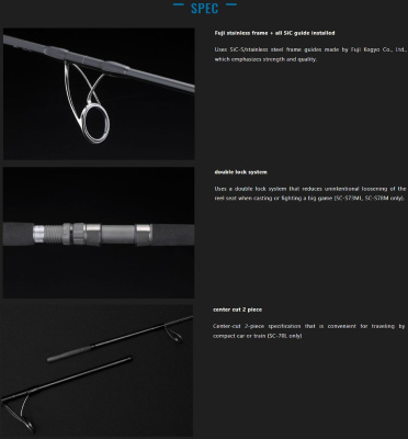 Спиннинг Jackall Rod Scrunba SC-S73ML 2.22m 15-50gr