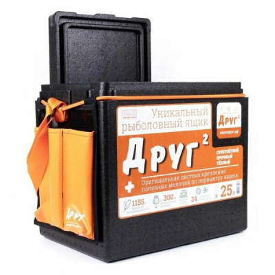 Рыболовный ящик-поплавок Camping World "Друг-2" 25л цвет чёрный (в комплекте резинка и карман для полезных мелочей и самоспасатель Друг) 