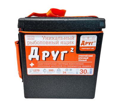 Рыболовный ящик-поплавок Camping World "Друг-2" 30л цвет чёрный (в комплекте резинка и карман для полезных мелочей и самоспасатель Друг)