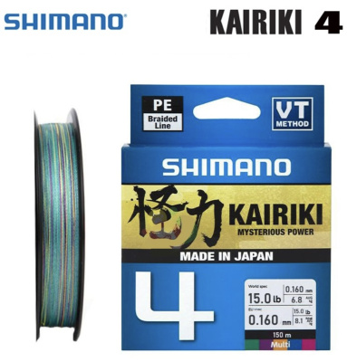 Шнур Shimano Kairiki 4 PE 150m 0.200/13.8kg