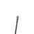 Спиннинг Hearty Rise Pro Force Ultra 862H 2.60m 12-70gr