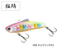 Виб Shimano Exsence Salvage 85ES #005