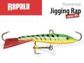 Rapala Jigging Rap 7cm/18gr