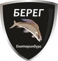 Берег