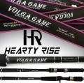 Hearty Rise Volga Game VG ( Кастинг )