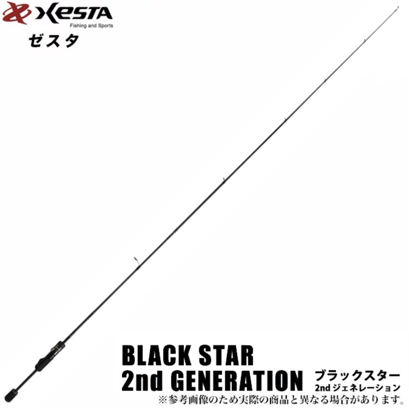 【XESTA】ゼスタ BLACK STAR S78 MULTI PERFOMER XESTA Black Star Hard S90HX Long Range Driver Rods buy at