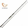Savage Gear SG4 Big Bait Specialist Trigger (Кастинг)