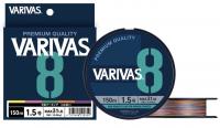 Шнур Varivas 8 Stripe Marking Edition 150m PE#0.8 lb16