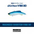 Shiriten Sakura Vibe 80